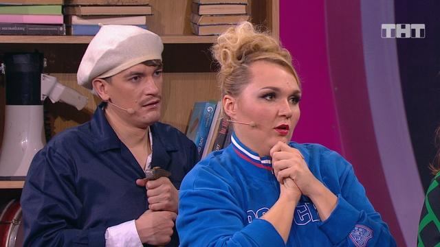 Comedy Woman, 7 сезон, 14 выпуск