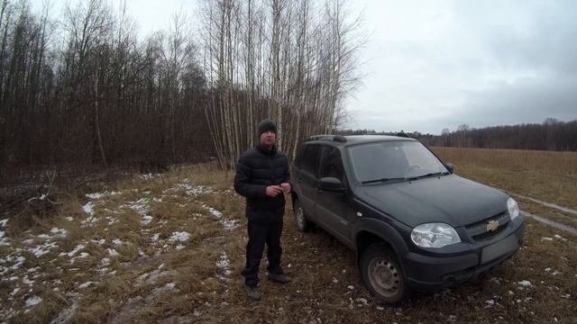 НИВА ШЕВРОЛЕ ПЛЮСЫ И МИНУСЫ Отзыв владельца