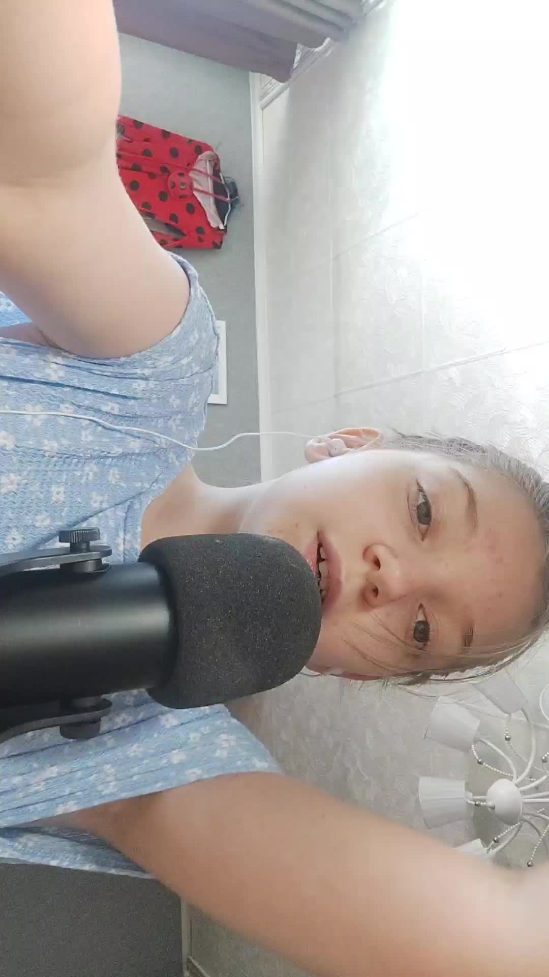 асмр