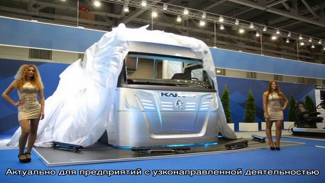 Зил-133