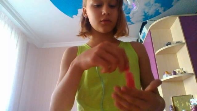 Моё утро