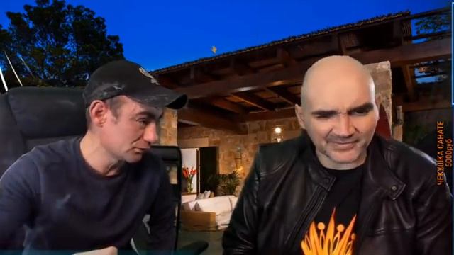КУРАЛЮБ НАРВАЛСЯ НА АНДРЕЯ ЩАДИЛО ИЛИ У ПОДЛИВЫ ПОЯВИЛСЯ КОНКУРЕНТ HIGH