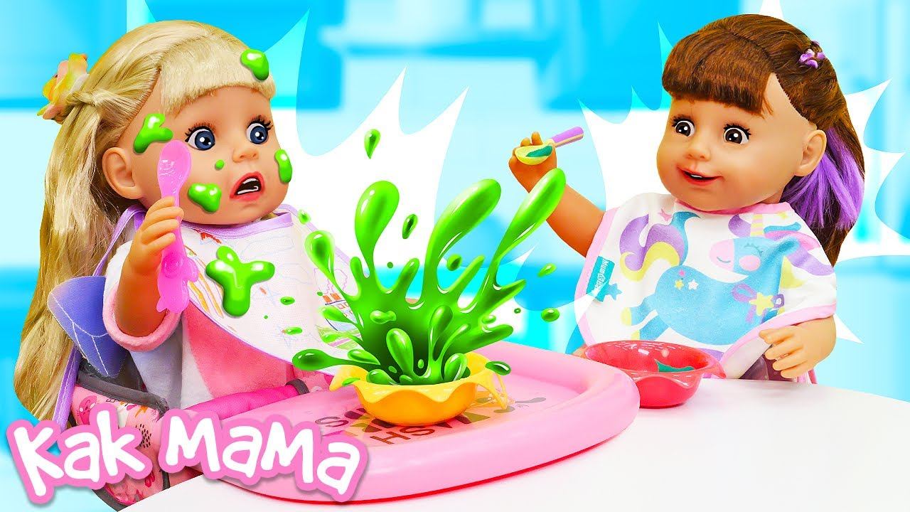 Беби Бон Эмили и Анна вместе обедают! Развивающие игры с игрушками в видео для детей Как Мама