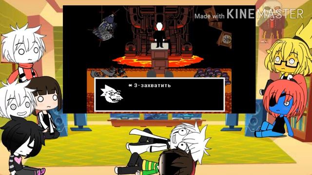 Undertale реакция на Андертейл что если воскресить гастера?