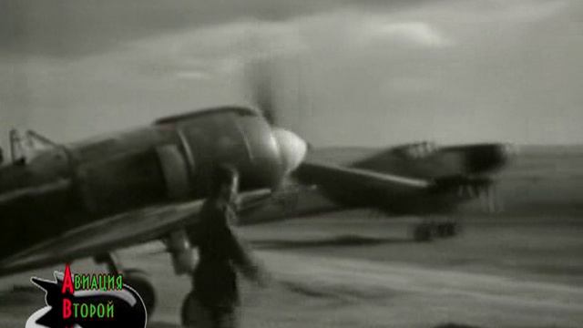 Авиация Второй мировой войны 3 серия (документальный сериал, 2009)