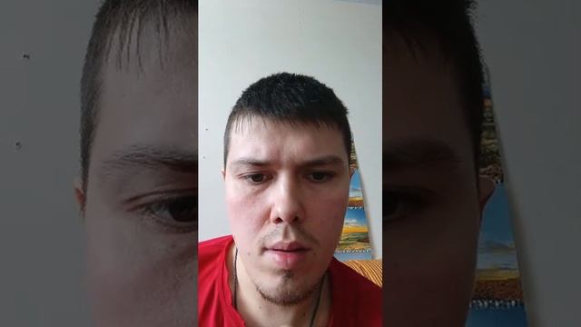 разное