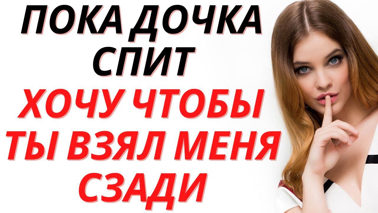 ТЕЩА ЗЯТЬ. зять лучше / История из жизни