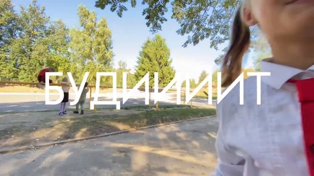РАБОЧИЙ ДЕНЬ В ШКОЛЕ | влог учителя