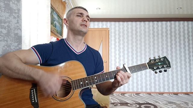 Холодно но ни че | под гитару