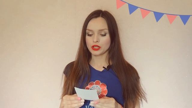 Игры на День Рождения конкурс на юбилей др / развлечь гостей, конкурсы на День Рождения для взрослы