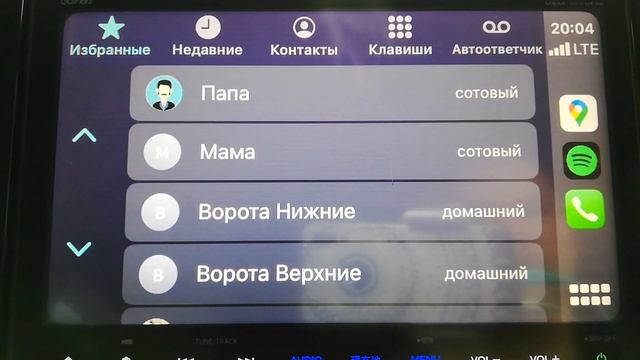 15 Gathers vxm 165,175,185,195 VFI,VFEI,VFNI возможности и функции Apple CarPlay