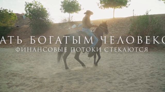 ۞ ЛУЧШИЕ Аффирмации на Привлечение ДЕНЕГ ? СИЛЬНАЯ АФФИРМАЦИЯ НА ДЕНЬГИ