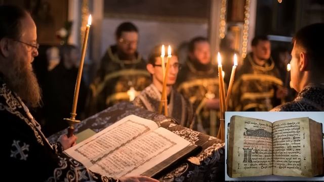 Кафизма 6 Псалмы с 37 по 45 • Молитвы читать после кафизмы 5(Валаамский монастырь)