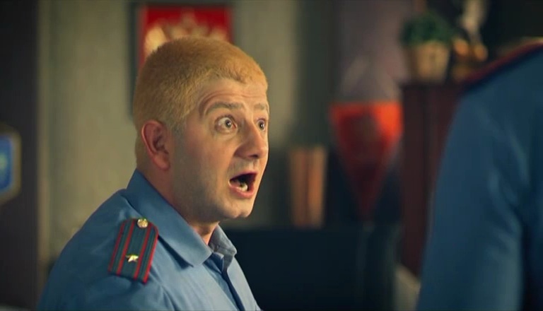 Наша Russia: Дронов и Ермолкина - Вице-спикер