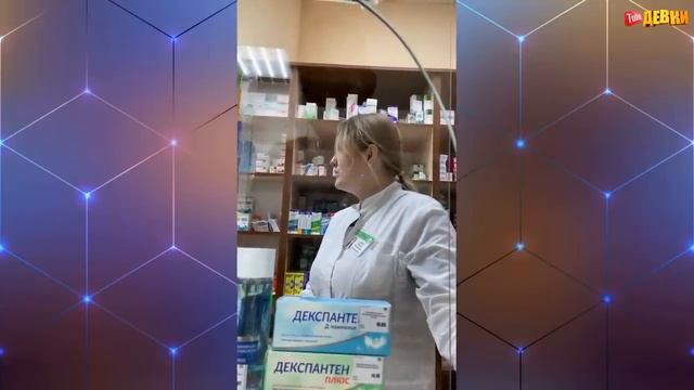 ЛУЧШИЕ ПРИКОЛЫ 2023 | ПРИКОЛЫ ДЛЯ ВЗРОСЛЫХ | ПРИКОЛЫ С ДЕВУШКАМИ | ПРИКОЛЫ ИЮЛЯ
