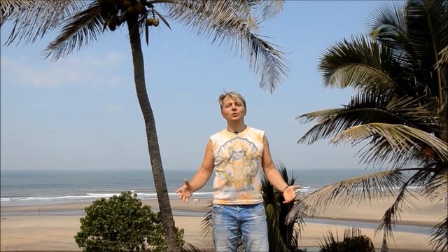 Южный Гоа обзор. Отличия от северного Гоа