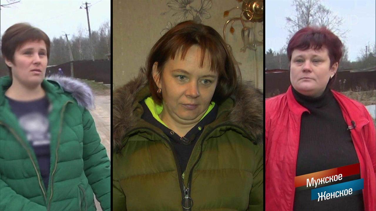 Три мамы маленькой Яны. Мужское / Женское. Выпуск от 15.01.2019