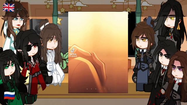 🍁||реакция небожителей на тик ток||☘️||TGCF  reaction to tik tok||💛