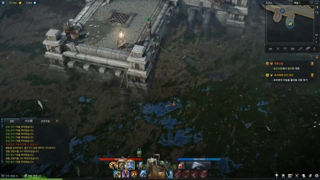 LOST ARK Online - CBT2 Fishing Quest Gameplay