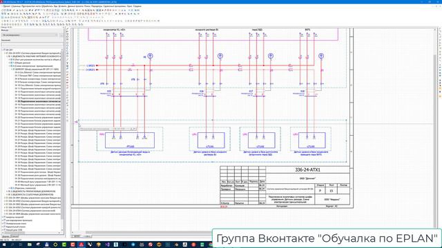 Некоторые решения по структуре проекта