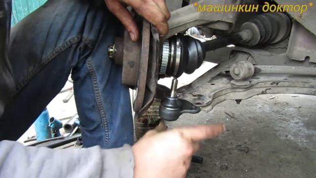 замена шаровой опель вектра а