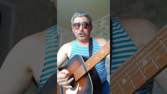 Ильдар Южный.кавер Остановите землю Я сойду.исполняет Вова Южно-Уральский!