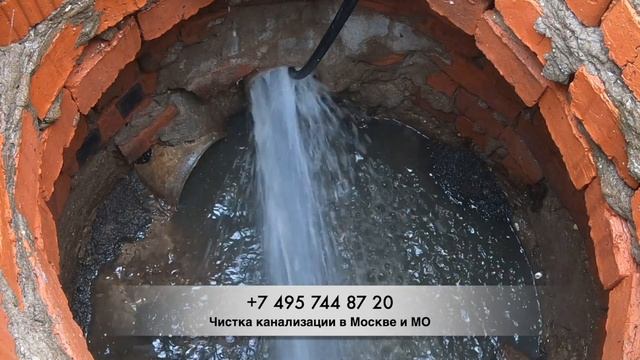 Засор канализации в частном доме || Устранение засоров