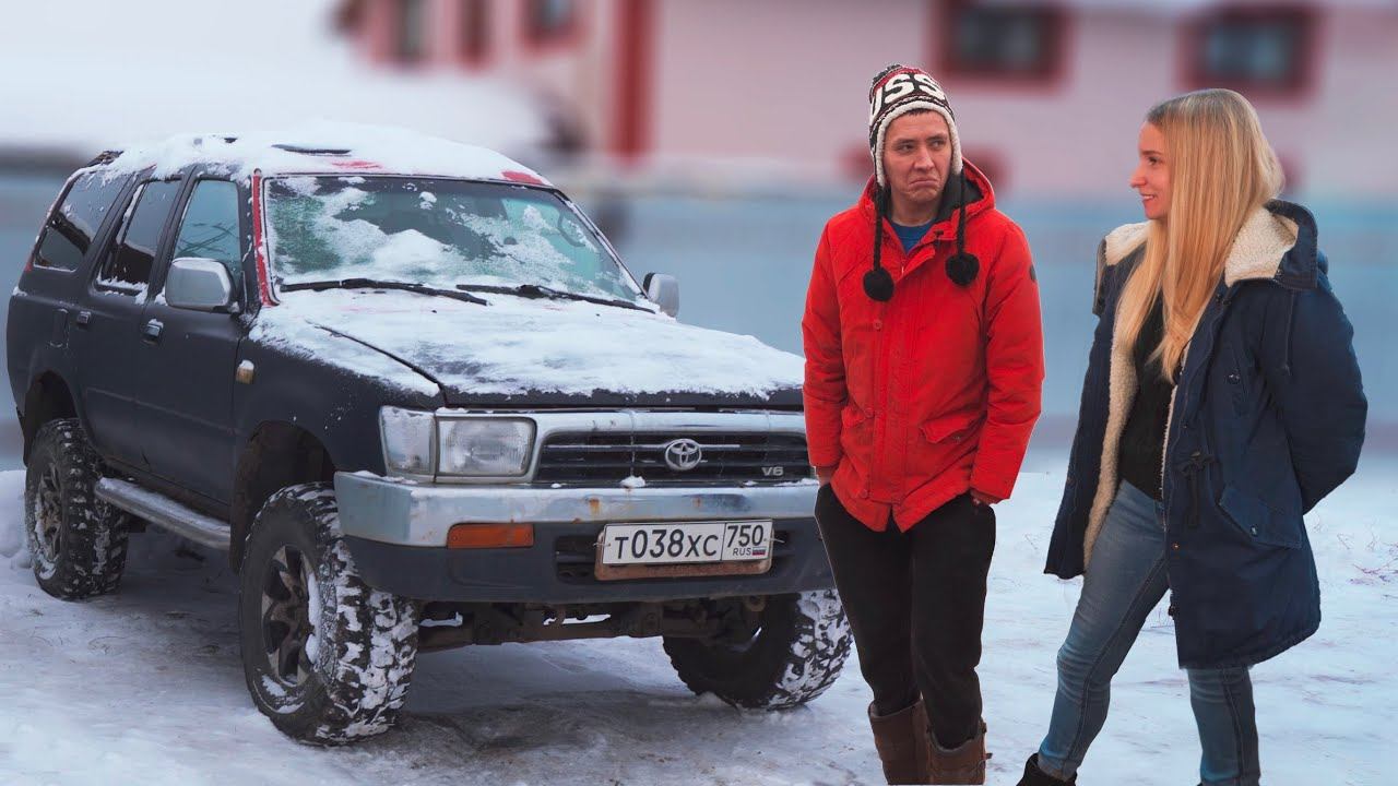 Старая Тойота - худшая покупка! Ремонт дороже тачки :(