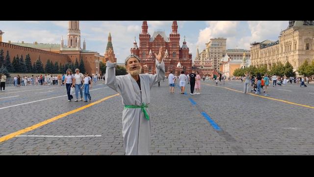 я встретил девушку