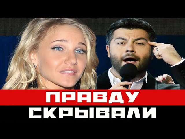 О особенном ребенке Ковальчук и Чумакова
