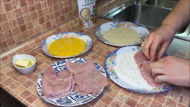 Сочный Шницель из Индейки на сковороде. Рецепт сочного мяса в хрустящей панировке на сковороде.