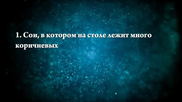 К чему снятся вареные куриные яйца - Онлайн Сонник Эксперт