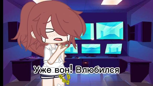 Реакция Ромы и Антона на их шип❤️??