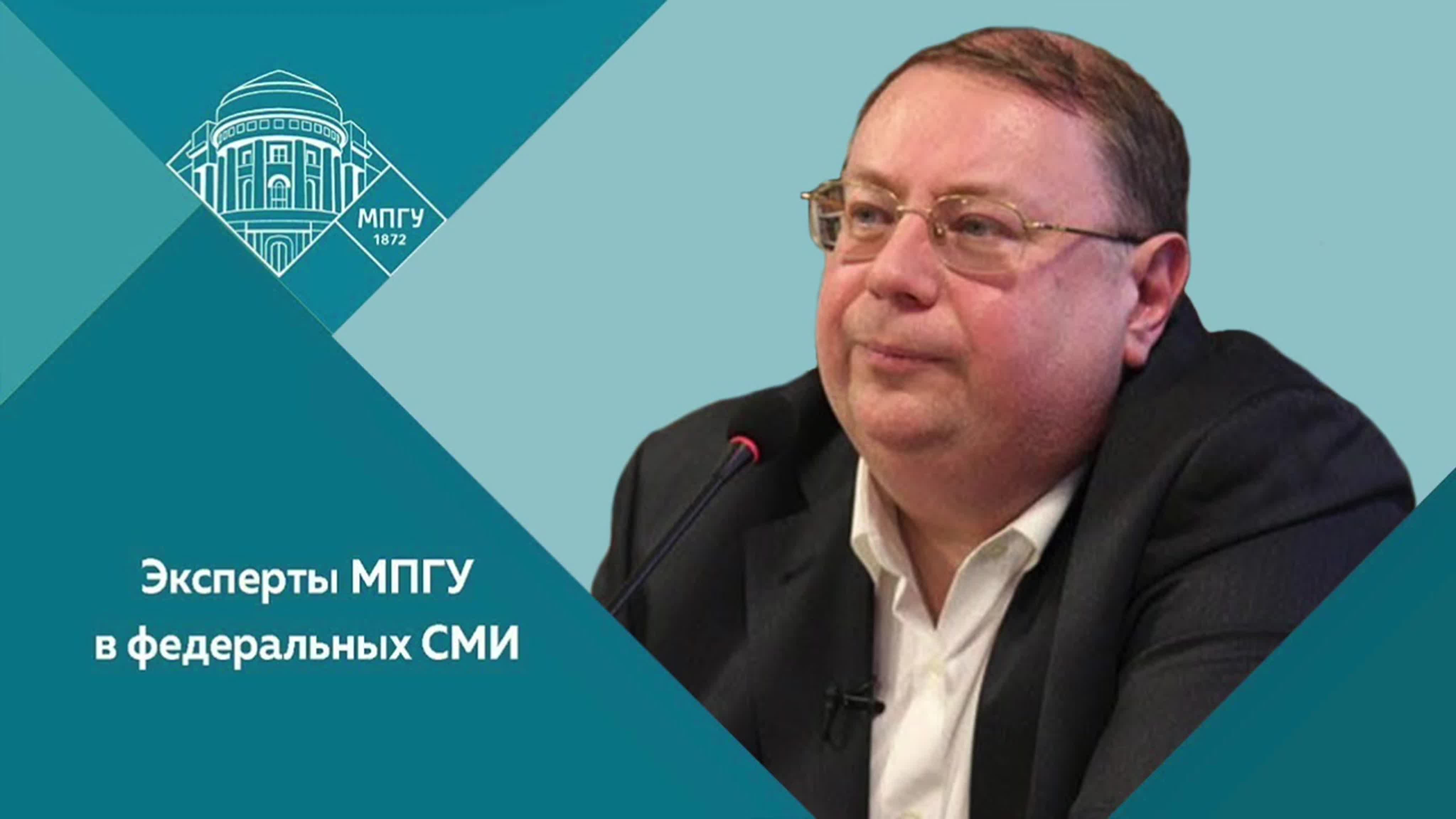 Профессор МПГУ А.В.Пыжиков на Радио России "Храм Василия Блаженного в призме русской истории"