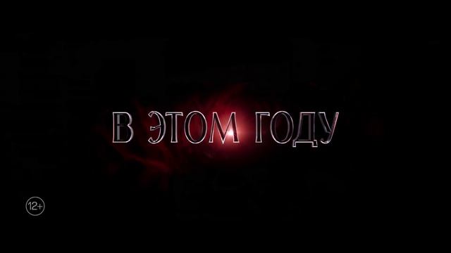 НОВЫЕ ФИЛЬМЫ 2022 ГОДА ЧАСТЬ 2.mp4