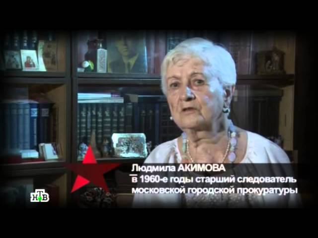 Следствие вели... - "Выстрел в подъезде"