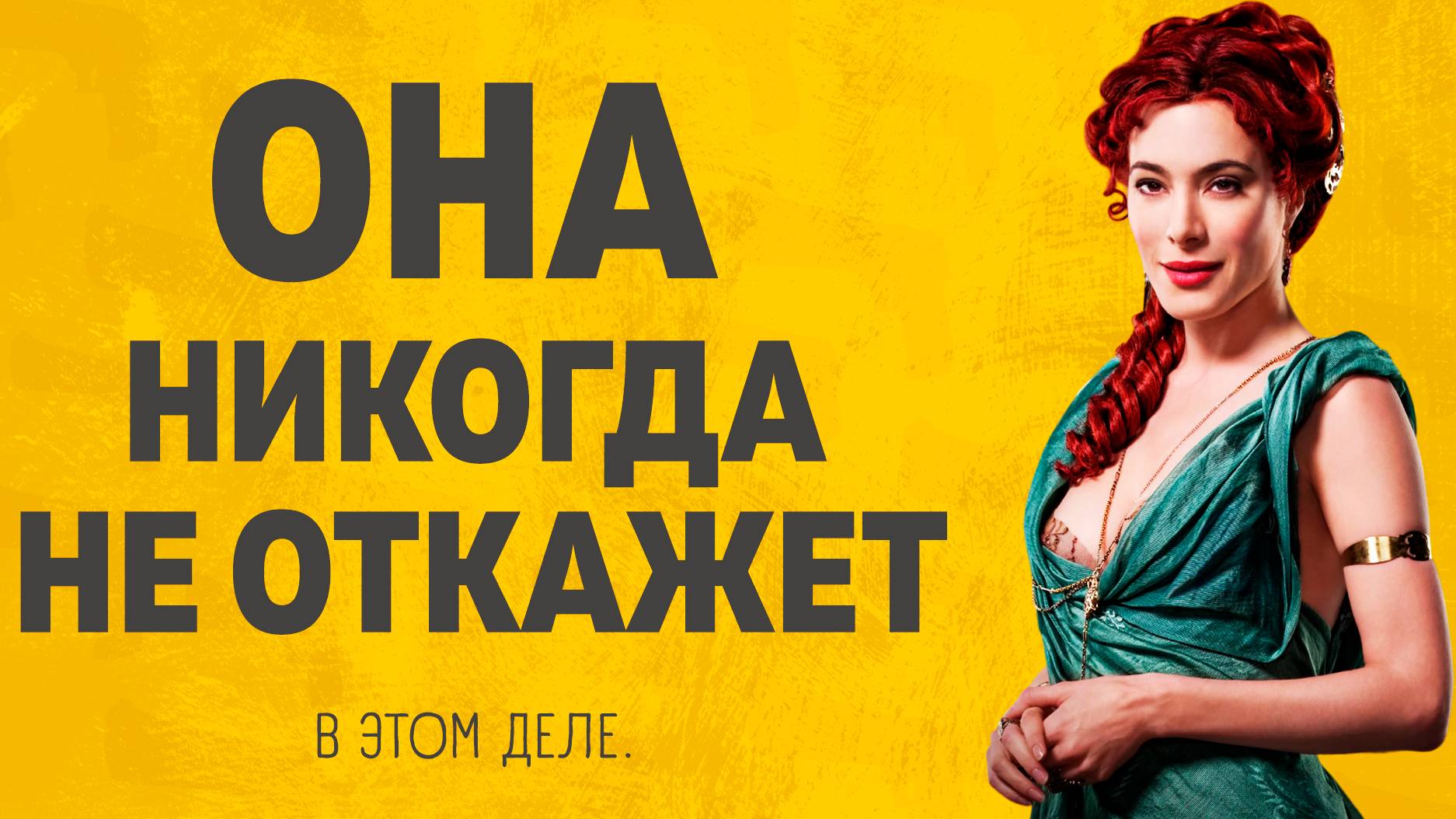 ДОМАШНИЙ ЛЮБОВНЫЙ ТРЕУГОЛЬНИК. ЛЮБОВНЫЕ ИСТОРИИ.