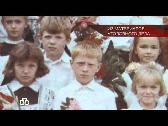 "Следствие вели...": "Выкуп"
