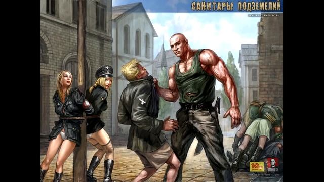 Песня космодесантников Dungeon cleaners song