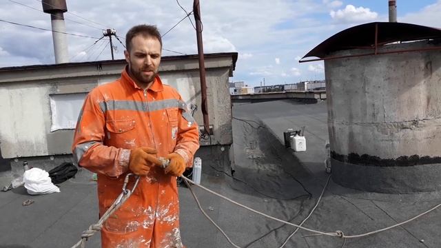 Промальп. Как привязать верёвку на крыше
