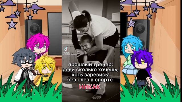 ~×реакция 13карт на хобби вару×~[1/?]