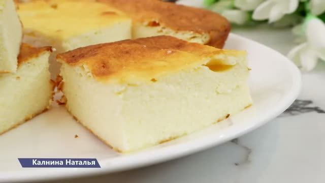 Моя идеальная творожная запеканка со 100 % результатом: всего-то пару секретов