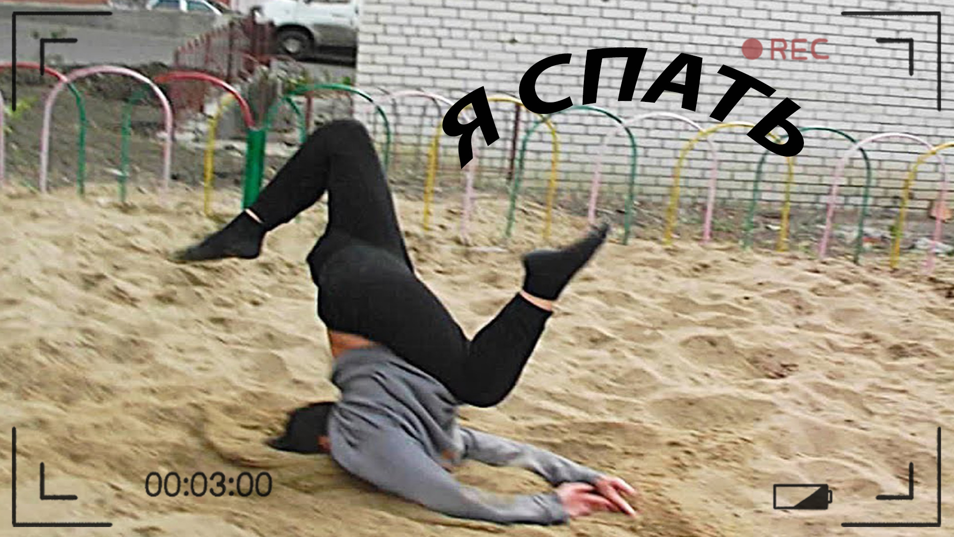 Подборка приколов Я ржал до слез ? 8 Минут смеха 2023 Смешные видео - Лучшие ПРИКОЛЫ!