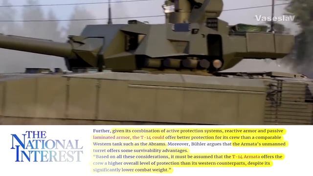 Т-14 «АРМАТА» - Комментарии западных экспертов