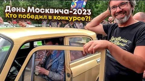 День Москвича-2023 в Петербурге / Заброшенный военный аэродром / Выборг.