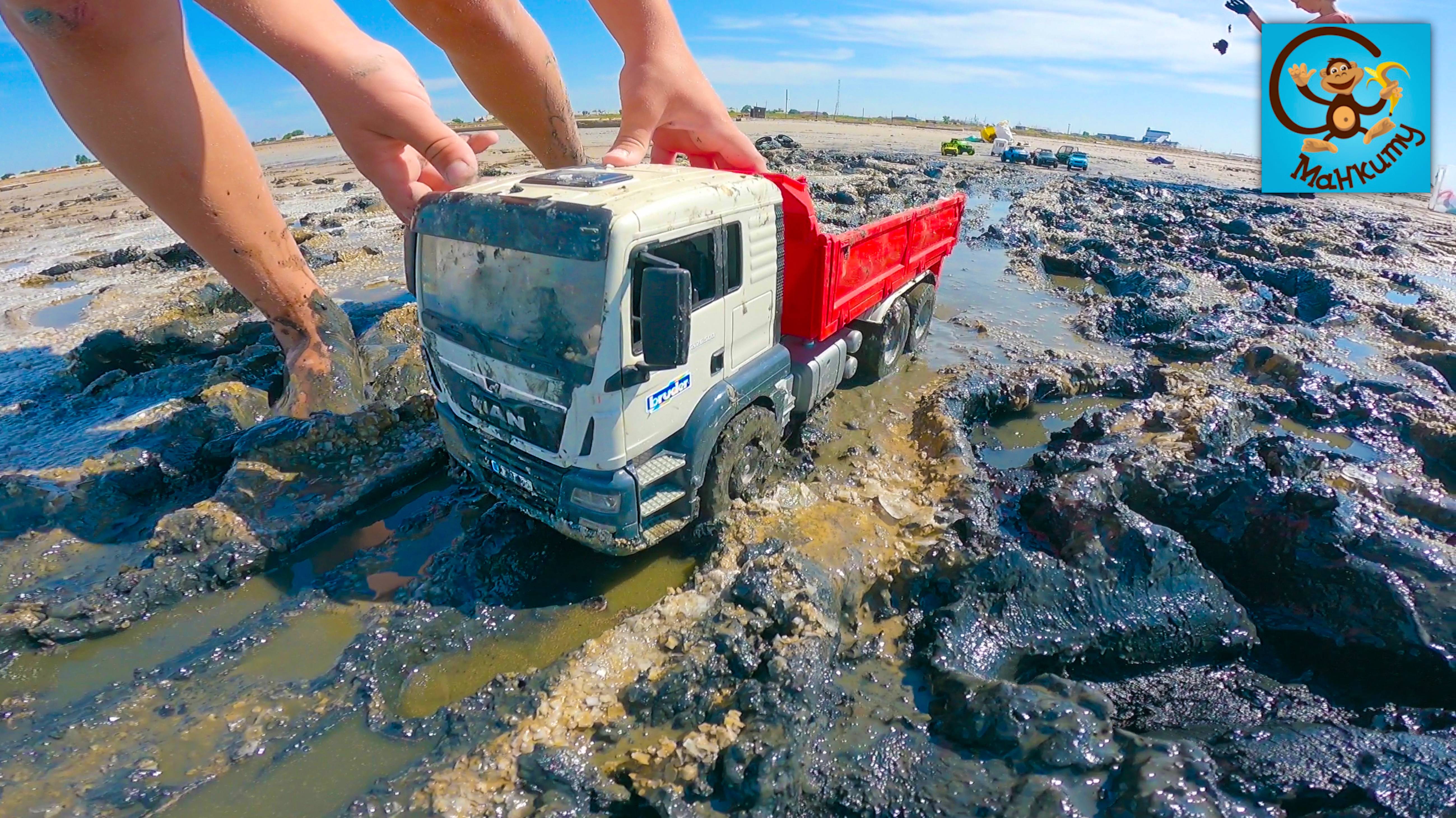 Машинки игрушки Bruder на бездорожье и воде. МанкиМульт