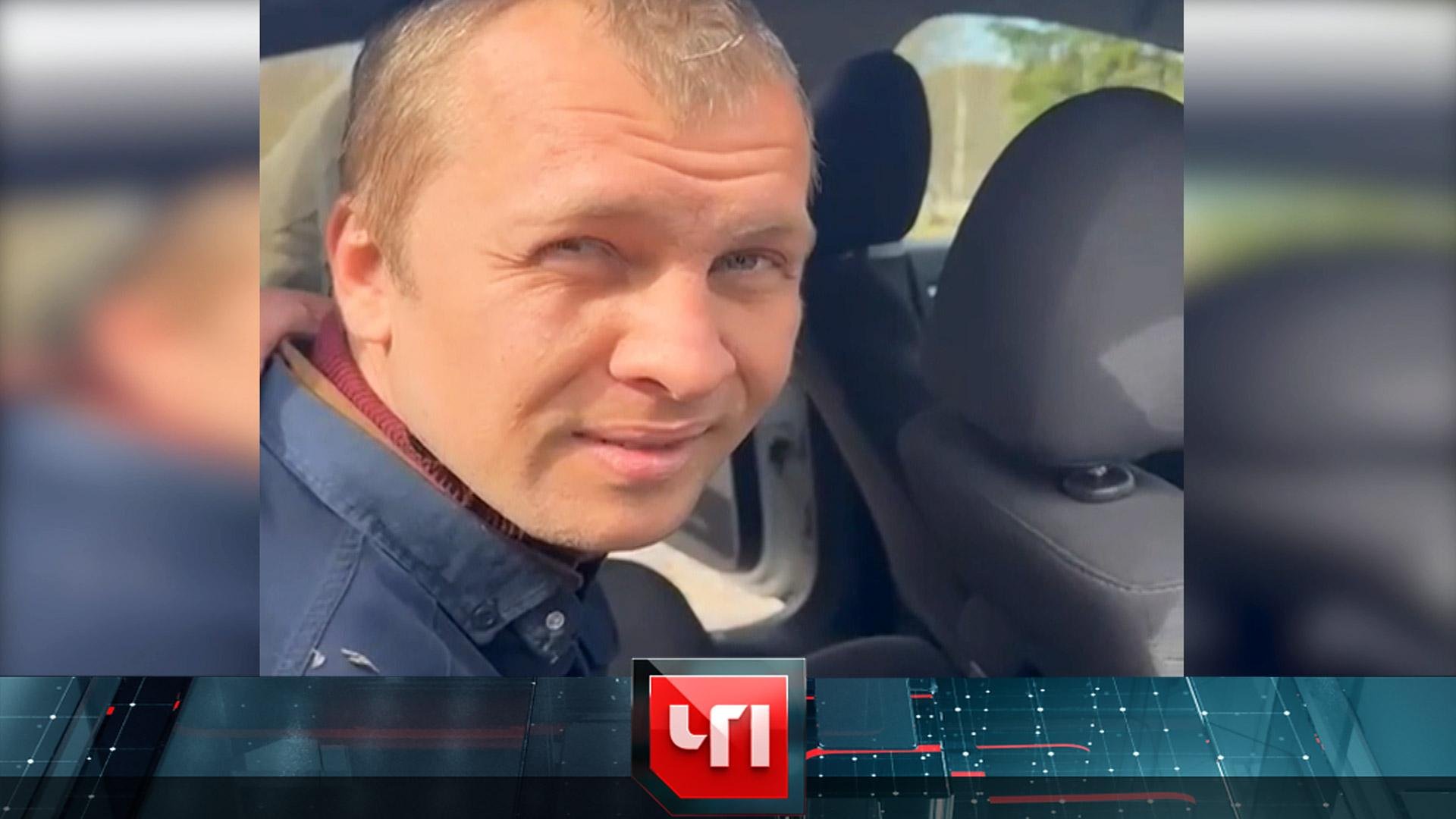 «ЧП»: 11 апреля 2024 года | «Чрезвычайное происшествие» на НТВ