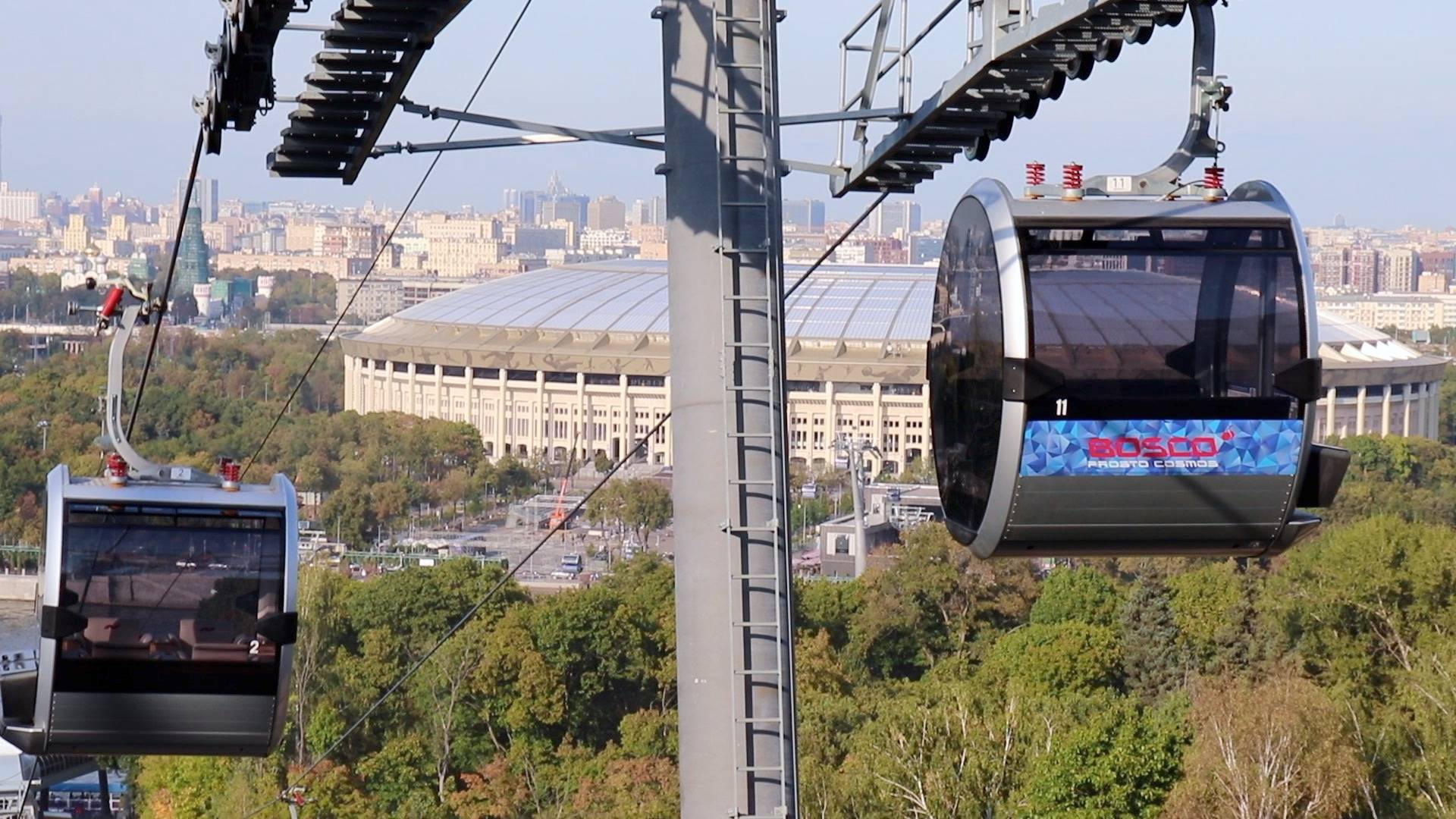 Московская Канатная дорога и смотровая площадка на Воробьёвых горах