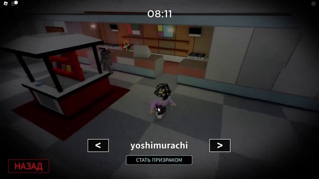 МОЛЧАЛИВЫЙ ПРЕДАТЕЛЬ В ПИГГИ, НО Я ЗАБОЛЕЛА! Roblox Piggy