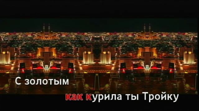 Окурочек караоке